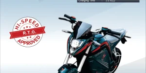 Herald Misaki Electric Bike